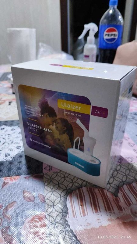 Продаётся Небулайзер ULAIZER AIR + VP-D2 новый Продаётся Небулайзер ULAIZER AIR + VP-D2 новый