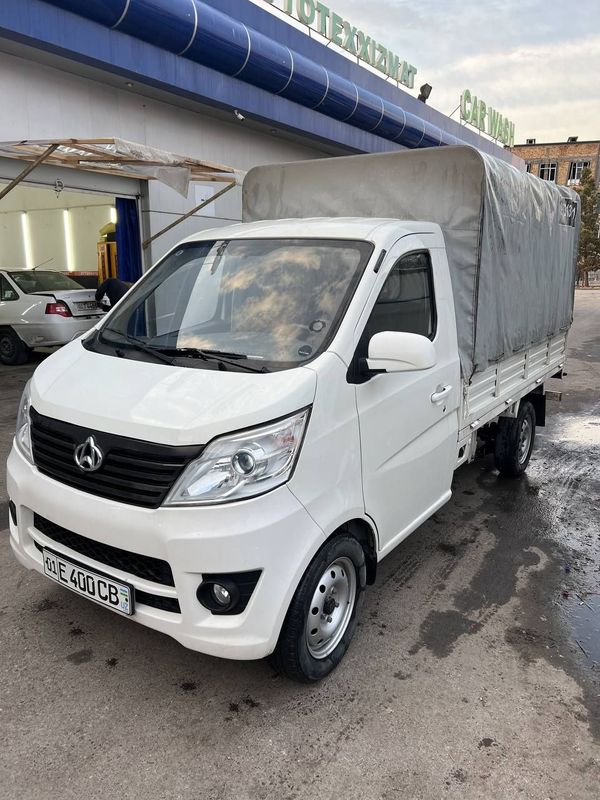 Changan 98 talik Changan 98 talik