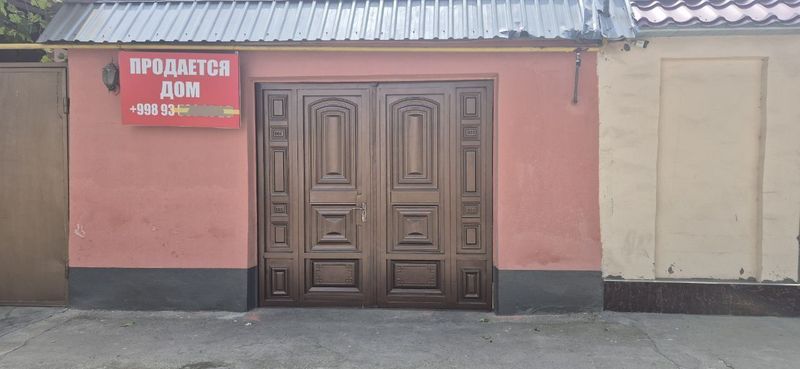 Учаска сотилади .. Учаска сотилади ..