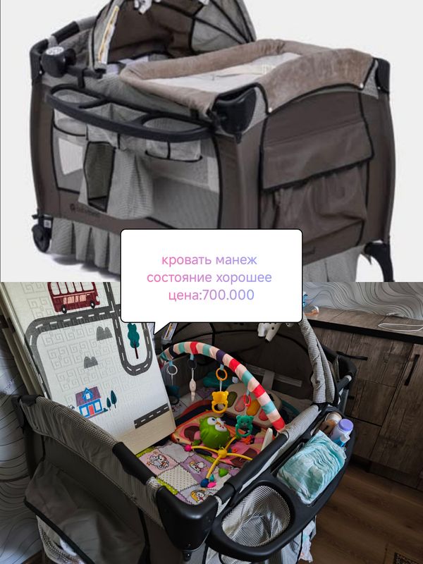 детская кровать манеж детская кровать манеж
