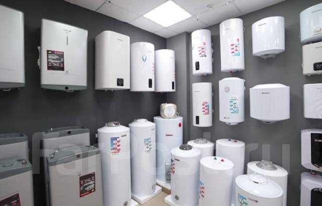 Газли бойлер Водонагреватель Настенный Змеевка бойлер Газли бойлер Водонагреватель Настенный Змеевка бойлер