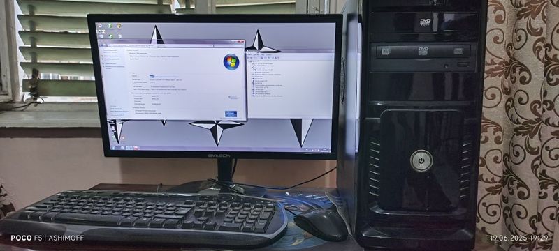 Продаётся компьютер Продаётся компьютер