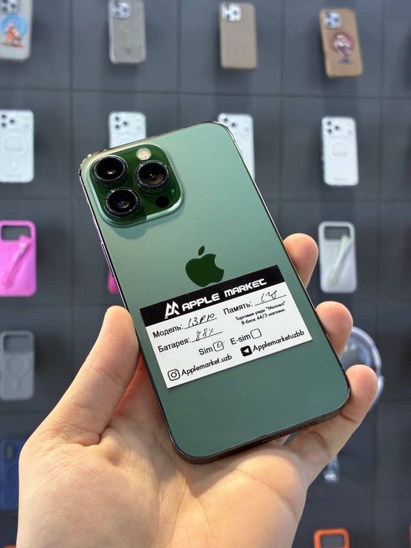 iPhone 13 Pro 128 Gb