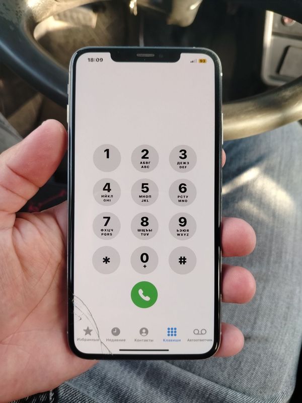 Iphone Xs Max 256gb Iphone Xs Max 256gb