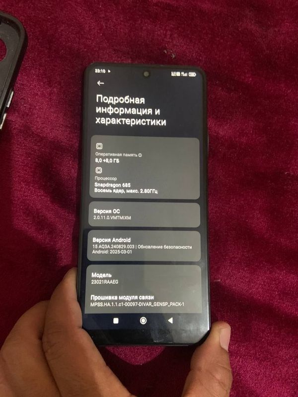 Redmi note 12 sotiladi yoki obmen Redmi note 12 sotiladi yoki obmen