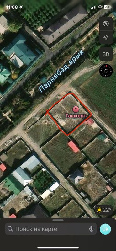 Yangi uzbekistonda 9 sotix yer sotiladi
