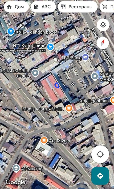 Магазин сатылады Магазин сатылады