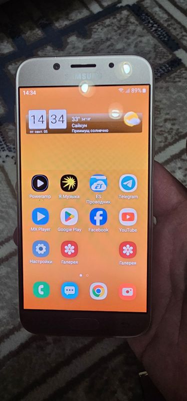 Samsung Galaxy J5 2017 Duos