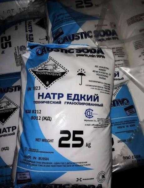 Каустик сода (Kaustik soda) Каустик сода (Kaustik soda)