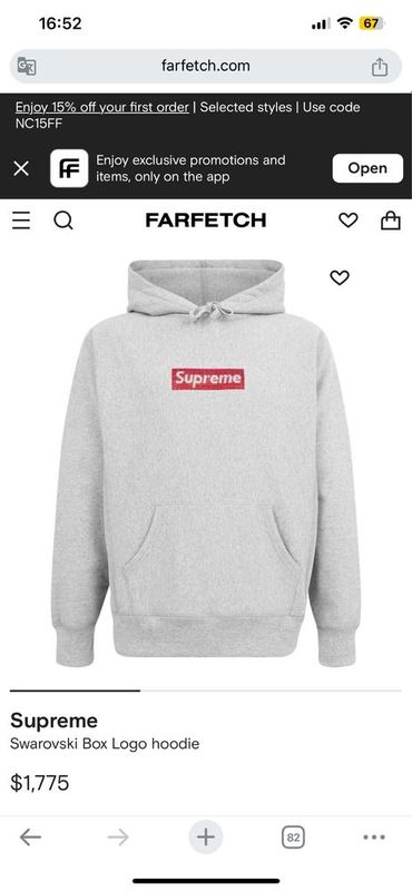 Толстовка худи Supreme