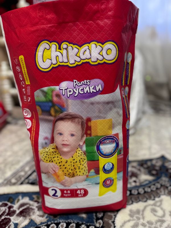 Pampers sotiladi Pampers sotiladi