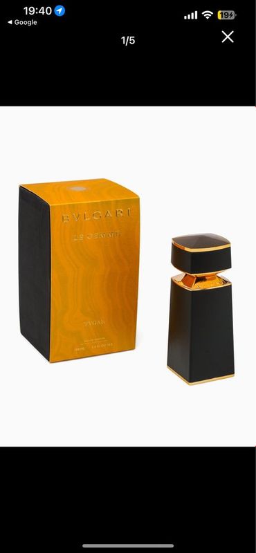 BVLGARI tyger le gemme