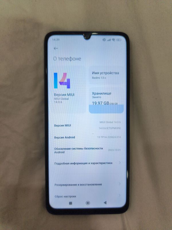 Продам телефон марки Redmi 13 256gb Продам телефон марки Redmi 13 256gb