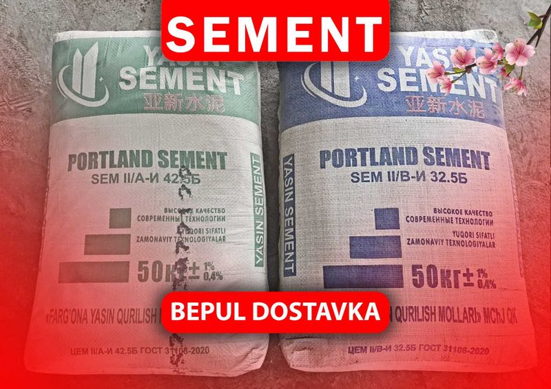 Цемент семент Sement Ясин Цемент семент Sement Ясин