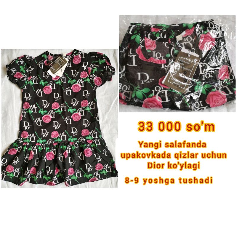 qiz bolalar kiyimi qiz bolalar kiyimi