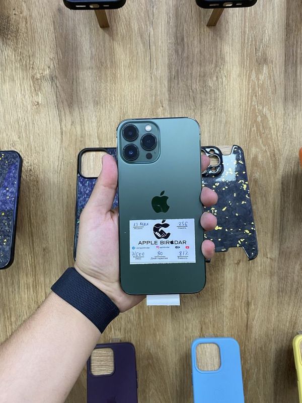 13 pro Max 256 gb green 13 pro Max 256 gb green
