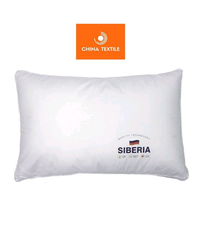 Подушки SIBERIA доставка бесплатно Подушки SIBERIA доставка бесплатно
