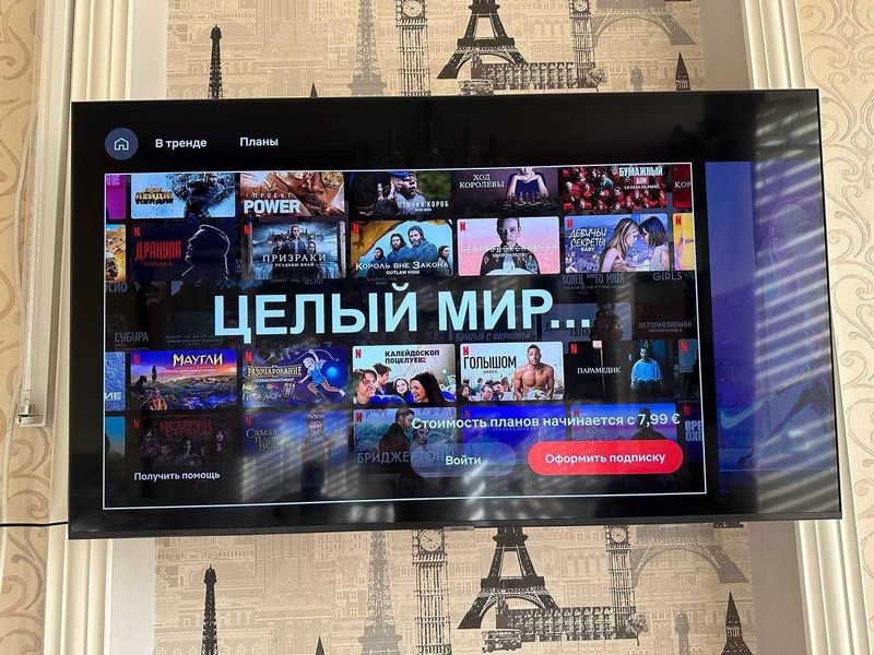 Samsung tv Qled 50 Samsung tv Qled 50