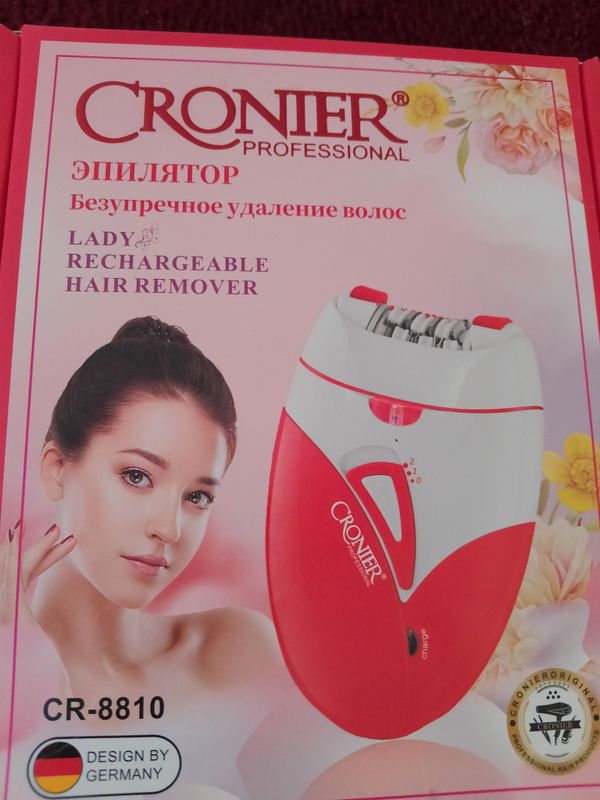 Epilyator orginal Epilyator orginal