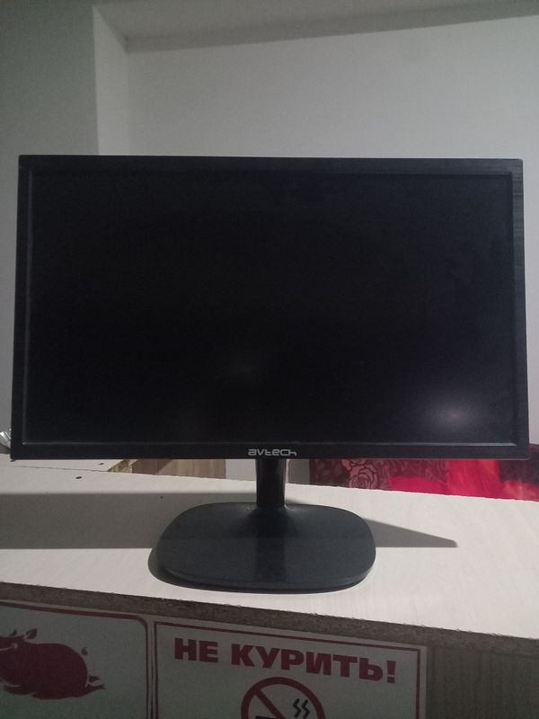 Monitor Avtech 22 tali