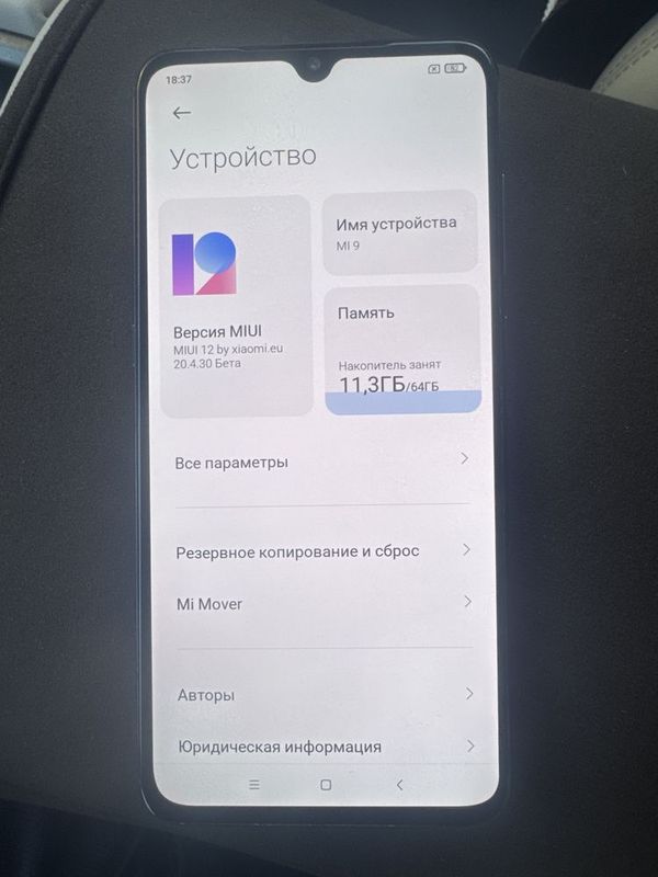 Mi 9 qora rang bez karopka tegiga jovop Mi 9 qora rang bez karopka tegiga jovop