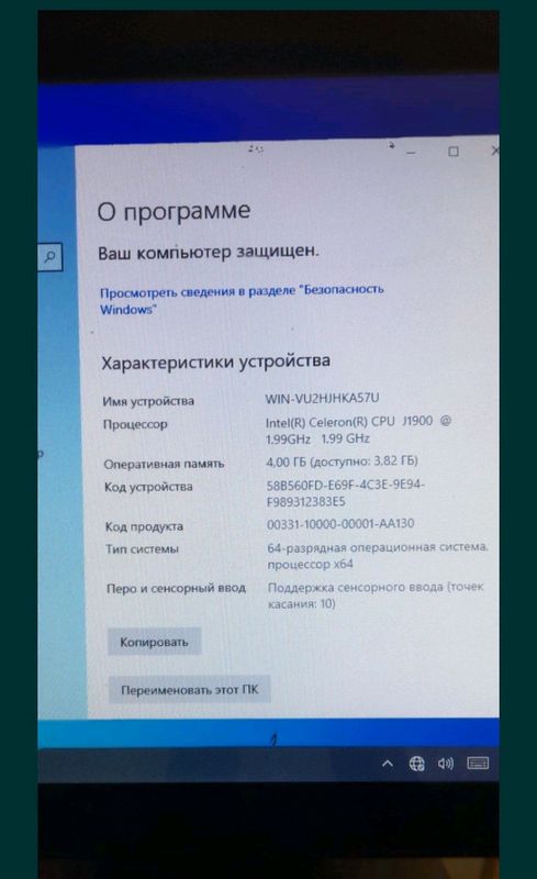 Do'kon va restoranlar uchun monitor sensorli Do'kon va restoranlar uchun monitor sensorli