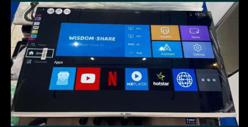 Телевизор "43 SMART TV Full- HD Mede in china Aybi ekranida