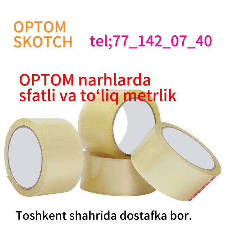 Skoch maxsulotlari katta obyomda