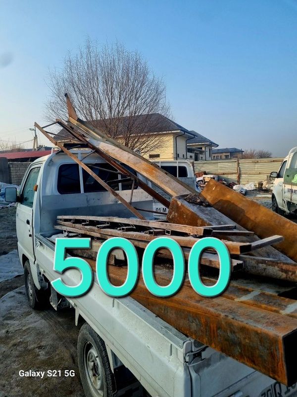 7000. Sum metallolom metall temir pererabotka 7000. Sum metallolom metall temir pererabotka