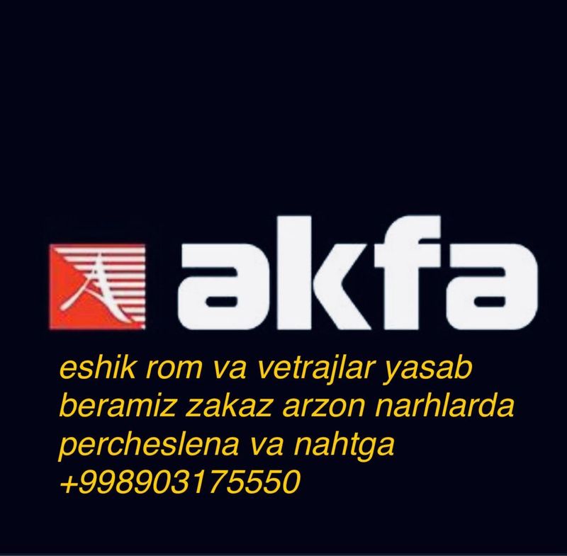 akfa eshik rom zakazga