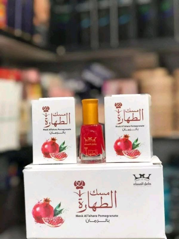 Al-tahara 12.000 минг Al-tahara 12.000 минг