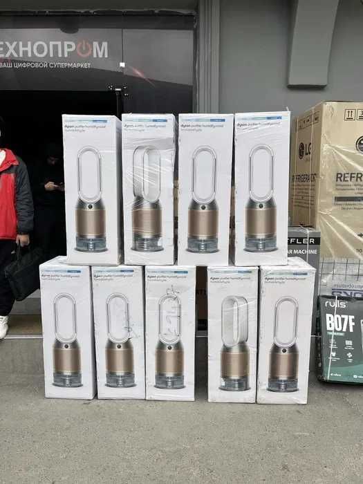 Dyson PH04 Увлажнитель воздуха очистители золотистый нови 2025 Dyson PH04 Увлажнитель воздуха очистители золотистый нови 2025