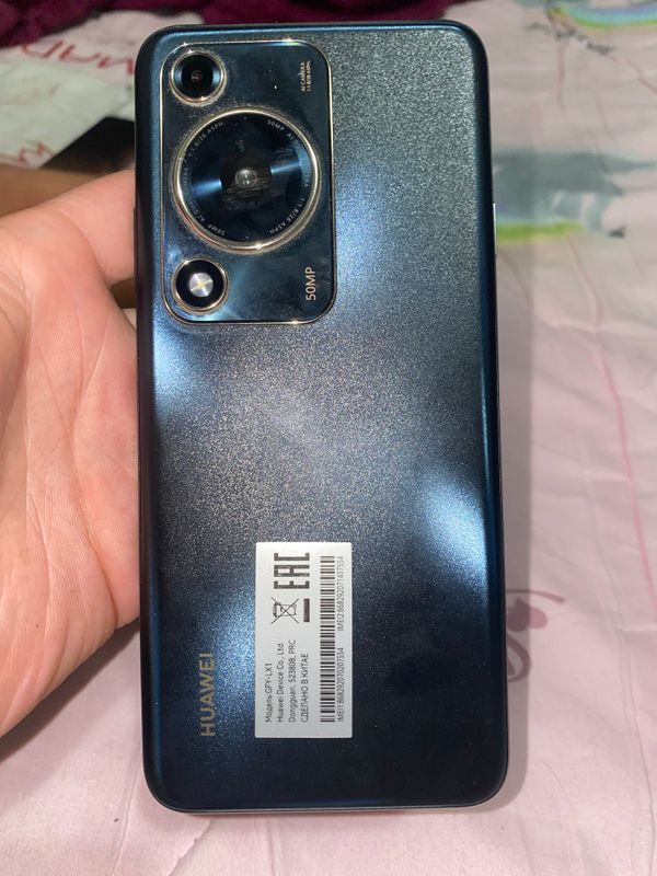 HUAWEI
