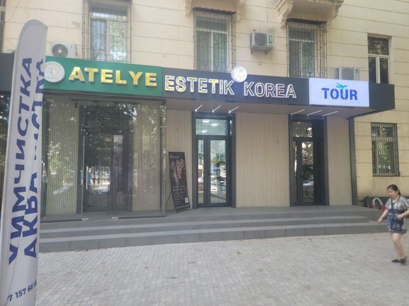 Аренда. Шота Руставели. Первая линия. Аския Аренда. Шота Руставели. Первая линия. Аския