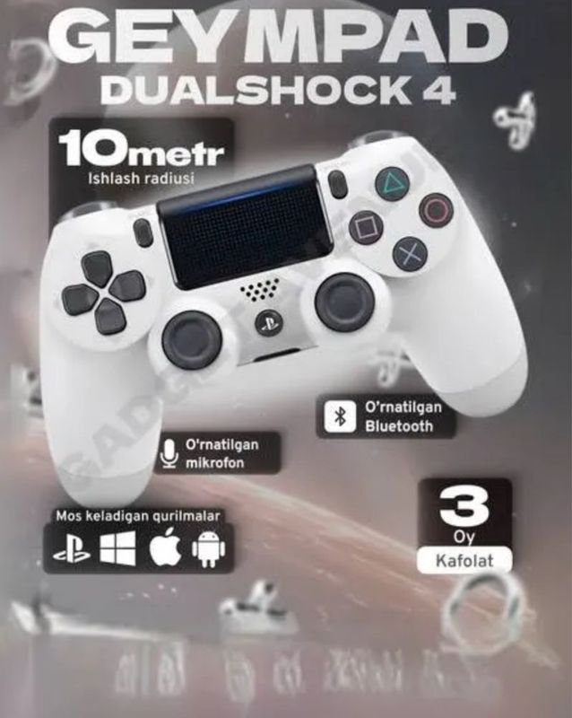 Ps4 dualshock controller (white) контролер пс4 Ps4 dualshock controller (white) контролер пс4