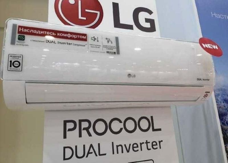 Кондиционер LG производство Корея со склада доставка on/of инвертер Кондиционер LG производство Корея со склада доставка on/of инвертер