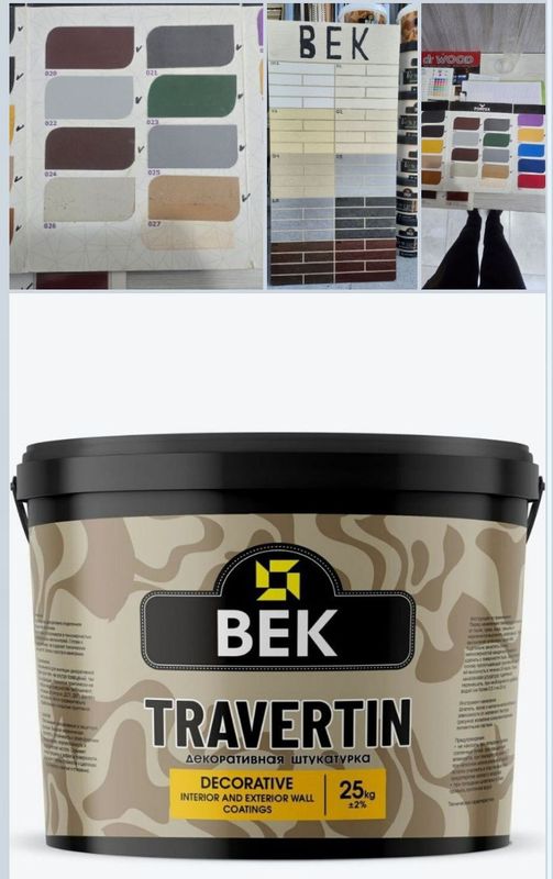 Jiykiy travertin , tiravertin 75ming Jiykiy travertin , tiravertin 75ming