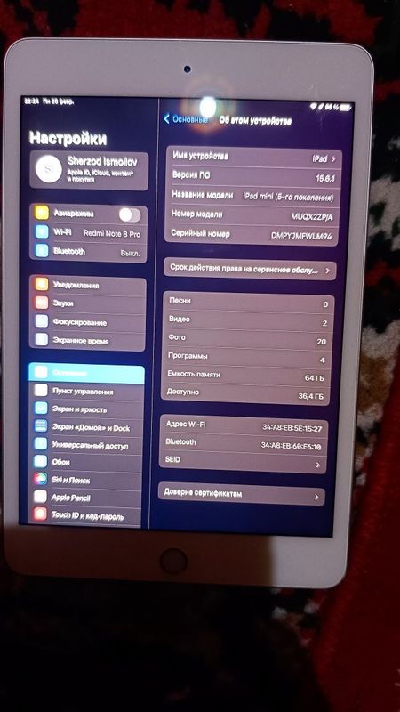 Ipad 5 mini wifi 64gb