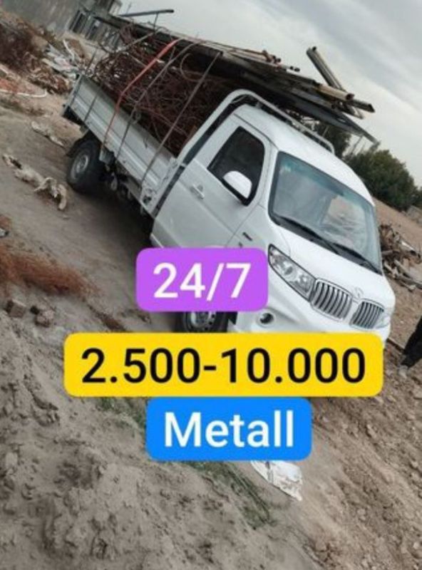 10 000 Sum Metalom Metallolom Metalom perabpdka