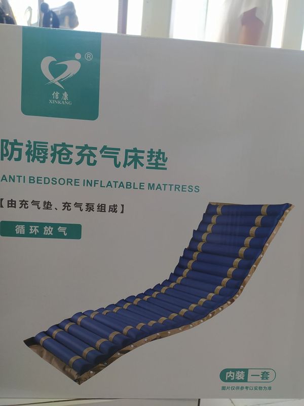Yotoq yaralar uchun matras