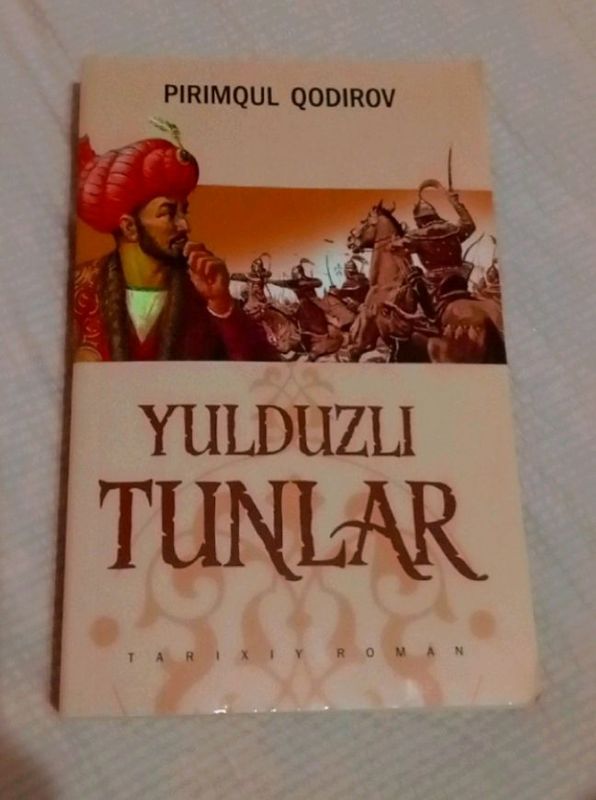 Yulduzli tunlar Yulduzli tunlar