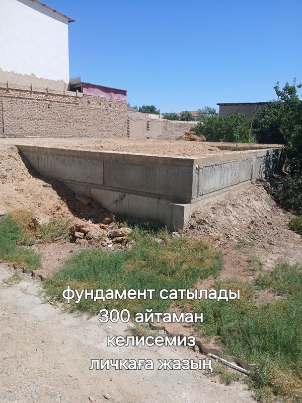 Фундамент сатылады размер 12×11 метр адрес гоне кала 2 коше 300 айтама