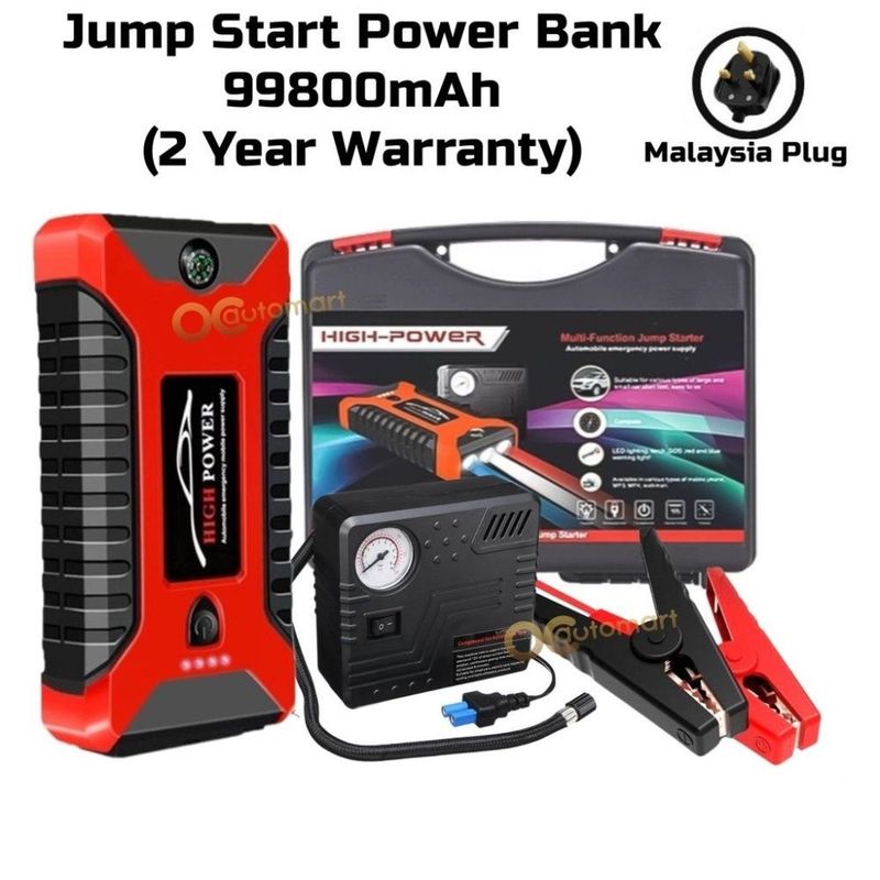 Пусковое зарядное устройство с функцией POWERBANK бустер д