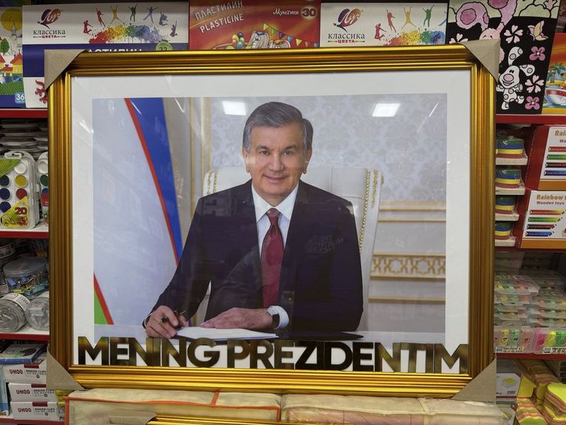 Mening prezidentim Mening prezidentim