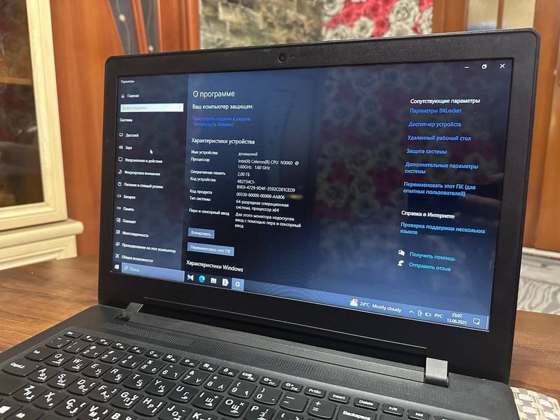 Продаю ноутбук Lenovo Продаю ноутбук Lenovo