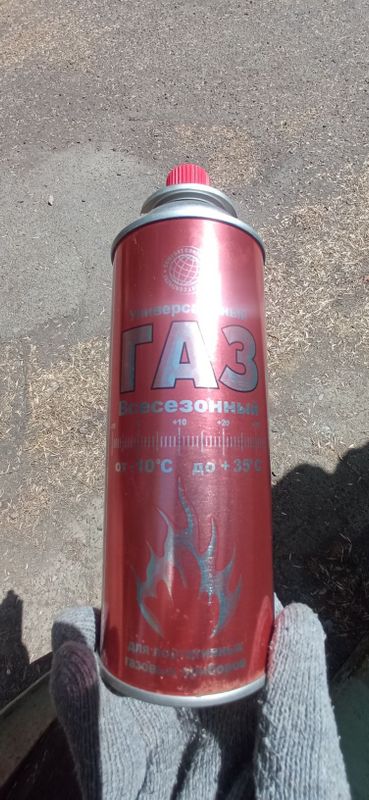 Баллончик газовый Баллончик газовый