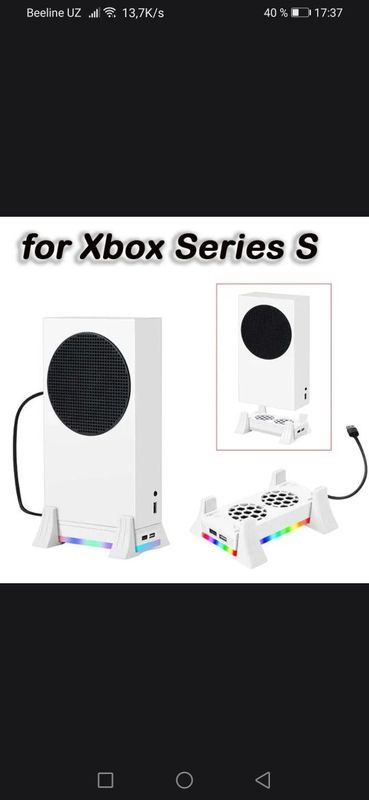 Подставка Xbox s series