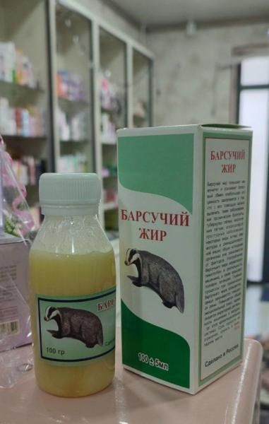 Bo'rsuq yog'ining foydali xususiyatlari uning tabiiy tarkibiga bog'liq Bo'rsuq yog'ining foydali xususiyatlari uning tabiiy tarkibiga bog'liq