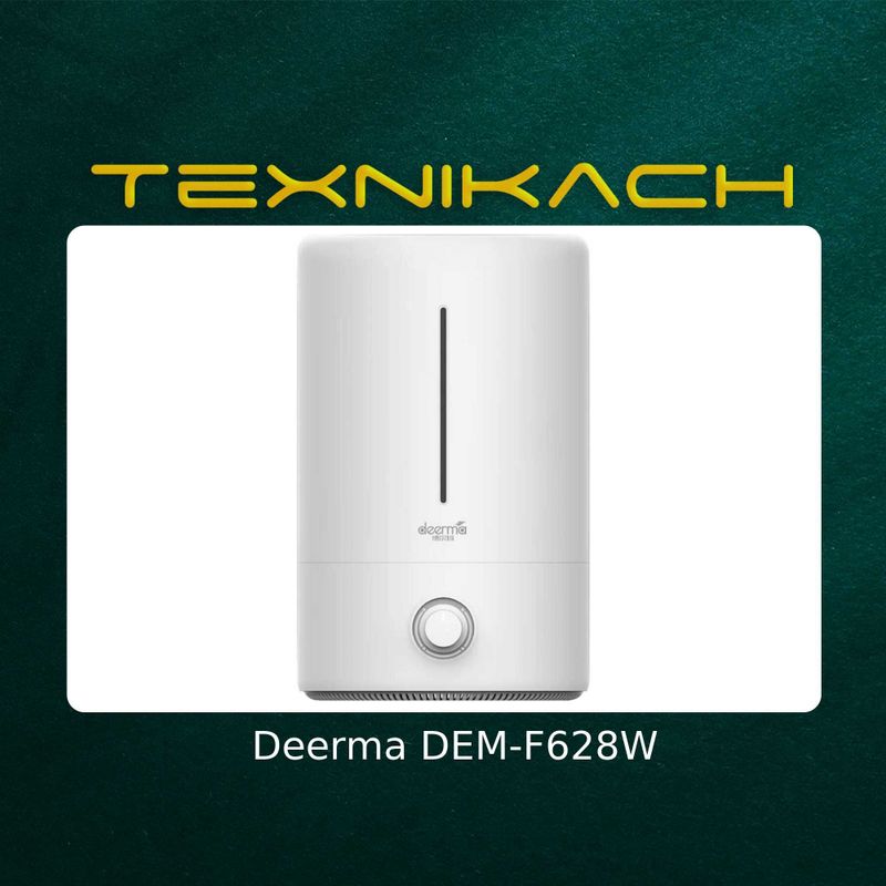 Увлажнитель Deerma Humidifier DEM-F628W • Доставка Бесплатно Увлажнитель Deerma Humidifier DEM-F628W • Доставка Бесплатно