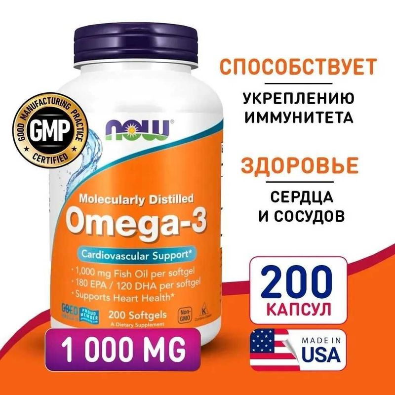 NOW Foods, Omega-3, Омега-3, 1000 мг, 180 ЭПК, 120 ДГК, 200 капсул